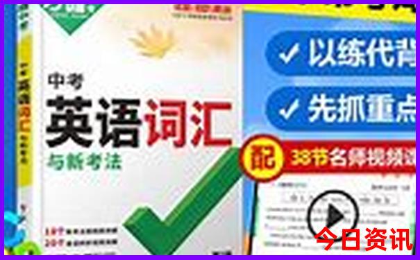 哈尔滨周边旅游攻略必去景点推荐